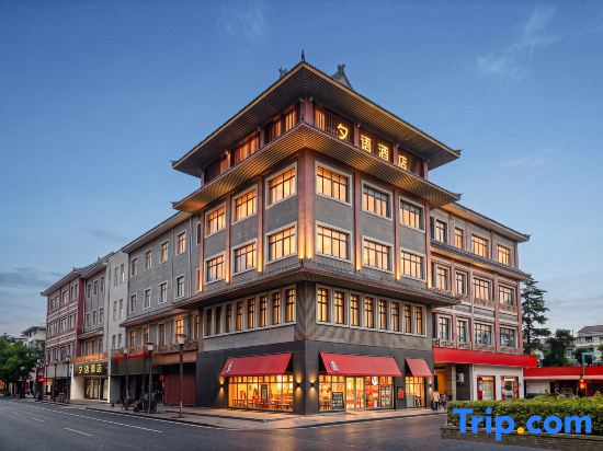 Zhangjiagang Xiyu Hotel