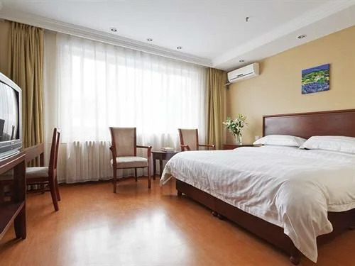 Starway Hotel Olympic Village
