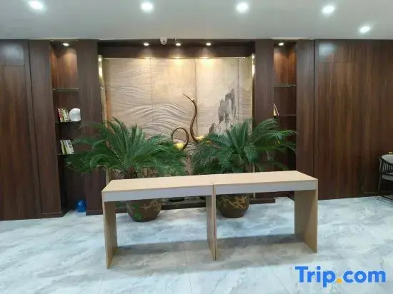 Yue Cheng Commercial Hotel