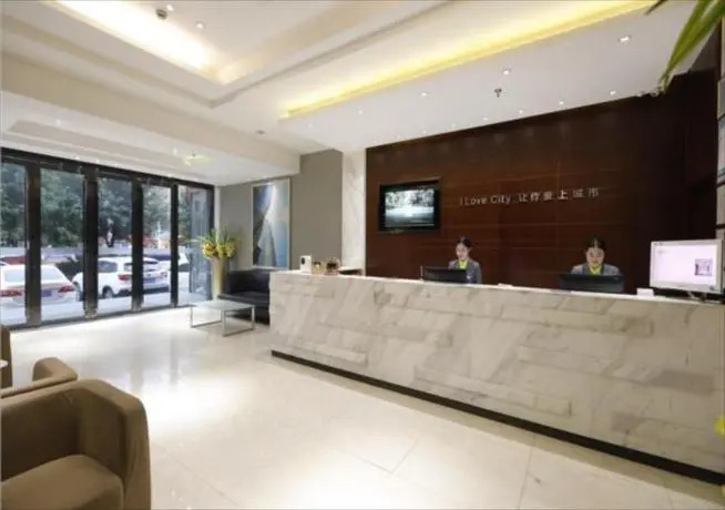 City Comfort Inn Yichang Gezhouba