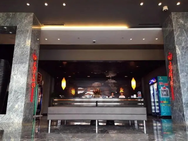 Jinjiang Inn Select Dongying Kenli Petrochemical Tower