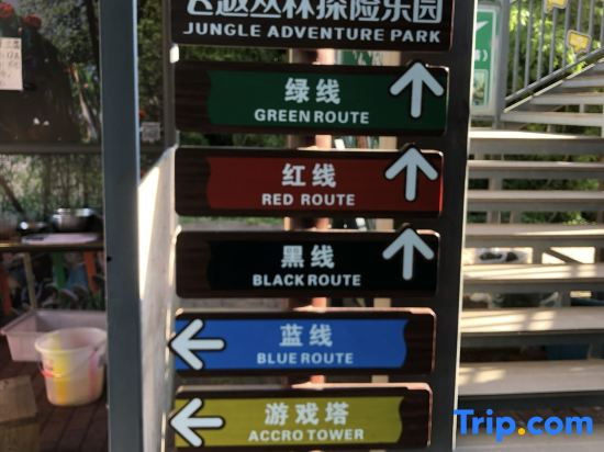 Shijian Story Hostel