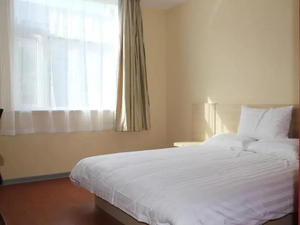 Hanting Hotel