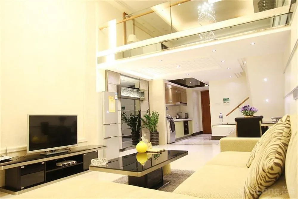Guangzhou Hip-hop Hotel Apartment