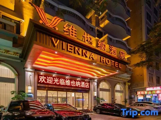 Vienna Hotel