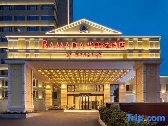 RAMADA INTERNATIONAL(Zhuhai Lovers Middle Road Riyuebei Grand Theater Branch)