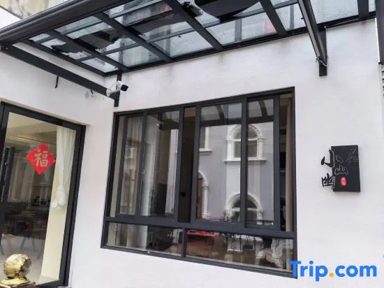 Weiwan B&B (West Lake Scenic Area Branch)