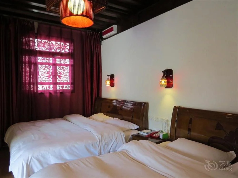 Chine Village