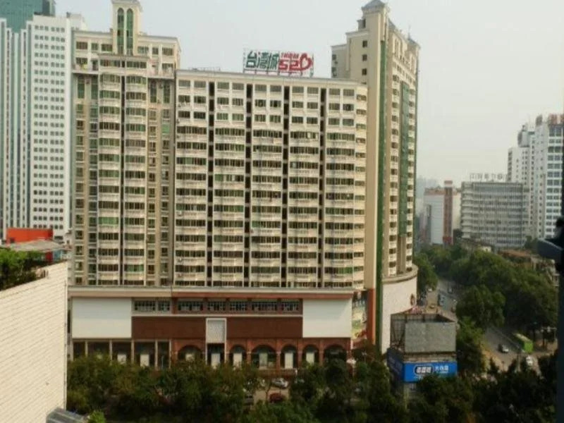 Nanning Xingfu Hotel