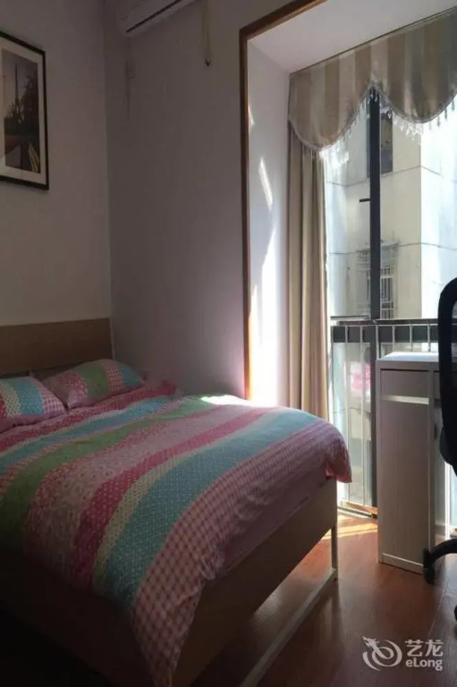 Xingfu Huafu Apartment