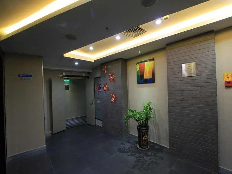 Beru Hotel - Xiamen