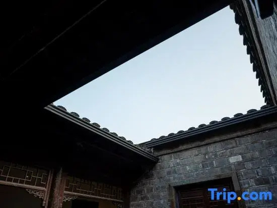Nine Rooms Garden Hotel (Qixia Zen Temple Branch)