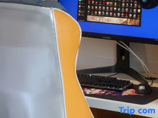 Rainbow Esports Hotel