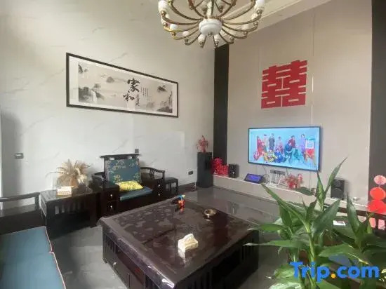 Tonglu Free Qingjing Homestay