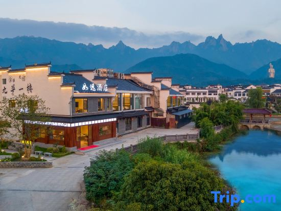 Jiuhuashan Ruyuan Homestay (Grand Aspiration Cultural Park Branch)