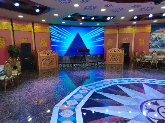 Aifeel Hotel (Kelamayiqu Government)