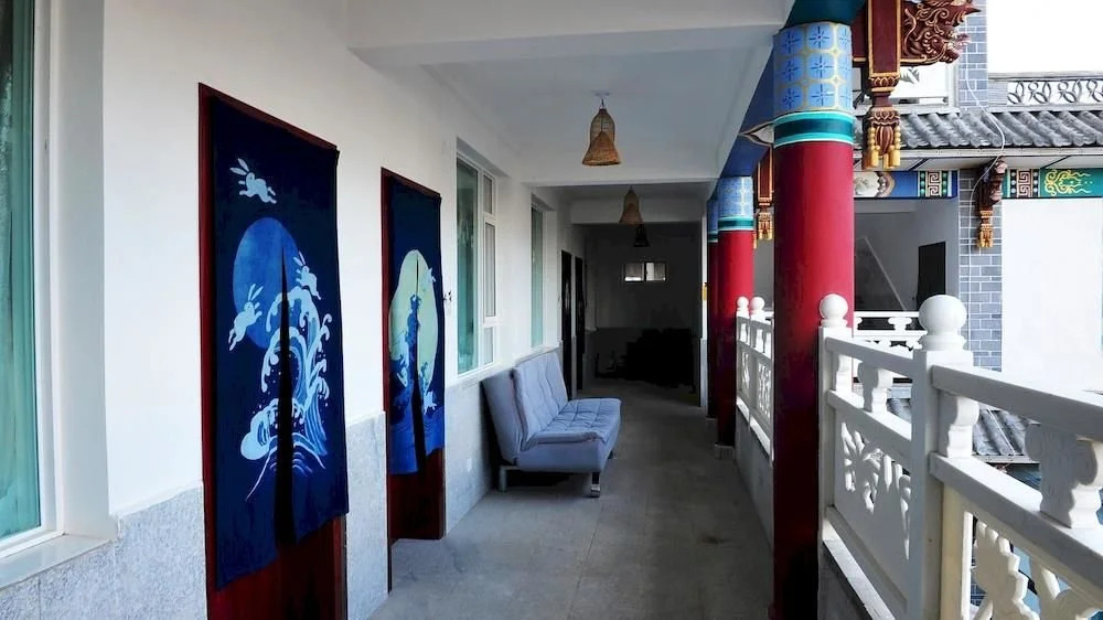 Dali Cityfall Inn
