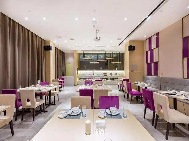 Lavande(Tianhong Plaza store of Handan high speed railway station)