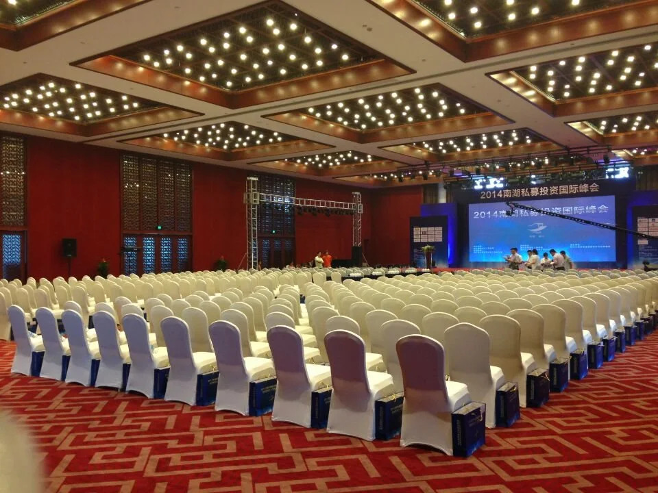 Zhejiang South Lake 1921 Club Hotel