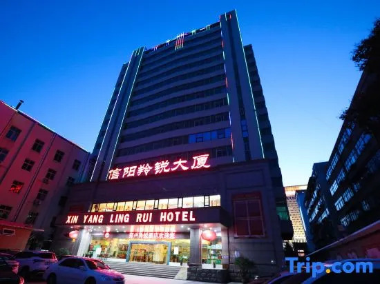 Zhengzhou Xinyang Lingrui Building Hotel (Provincial People's Hospital Metro Station)