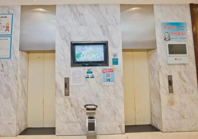 City Comfort Inn Huangshi Jinhui