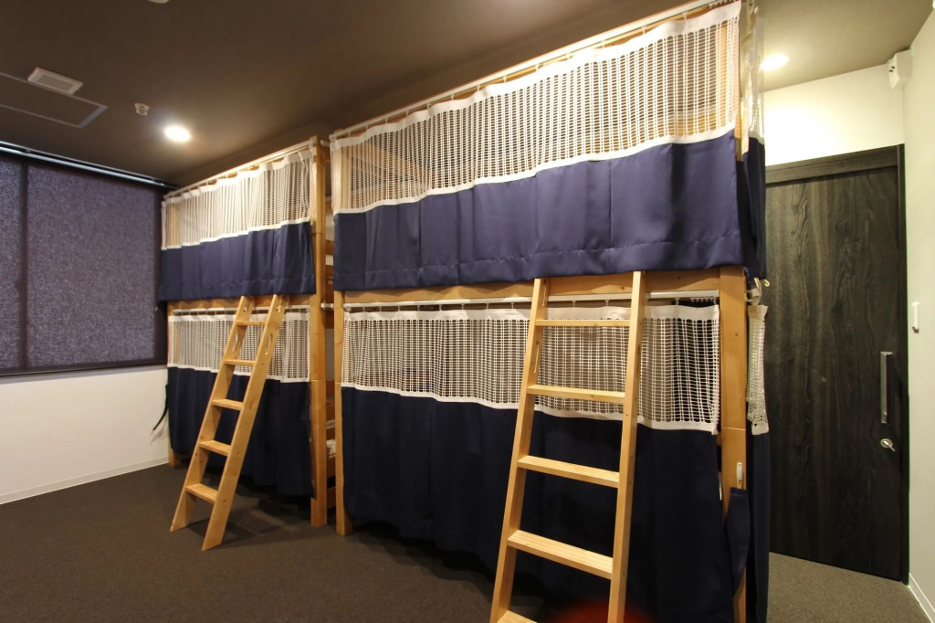 Very Hostel Namba