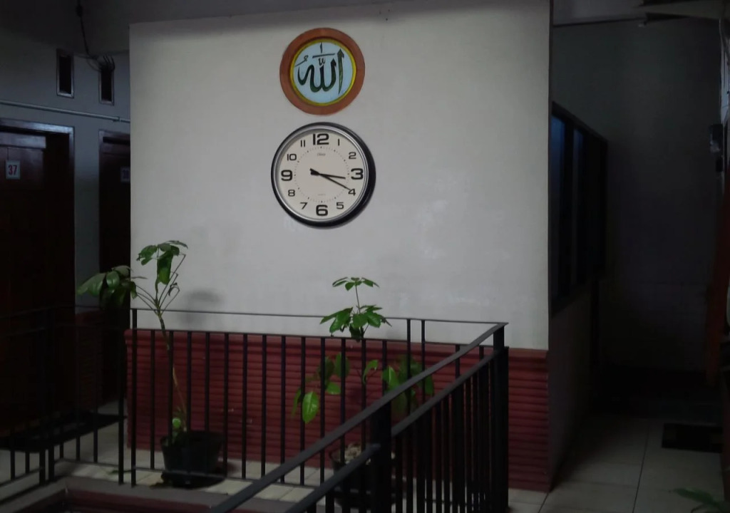 Pondok Inap Shofwa