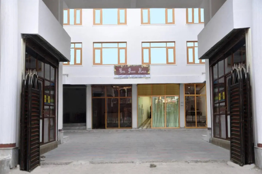 Hotel Poshimall