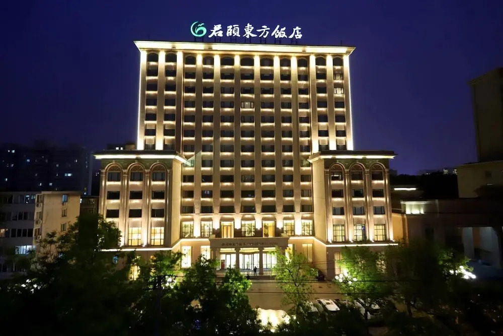 Отель Juny Oriental