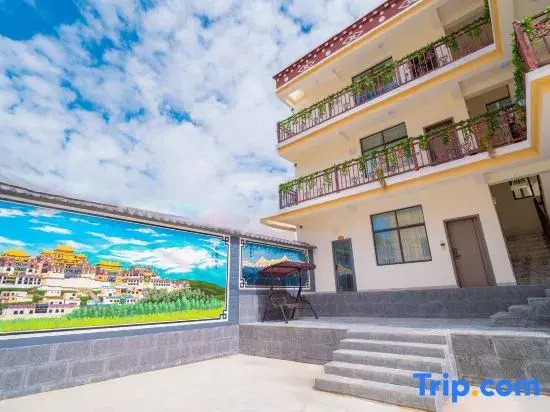 Yue Ting Lan She Oxygen - providing Homestay