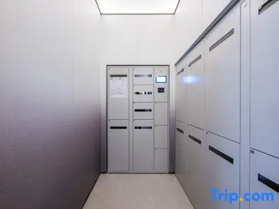 JI Hotel (Mianyang Yuanyi Mountain Science and Technology Innovation Park)