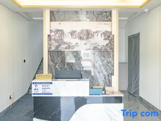 Tonglu Yaoxianju B&B (OMG Heartbeat Paradise Store)