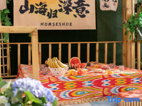 Tekes Fengya Homestay