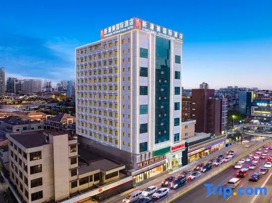 Xinhaomei International Hotel