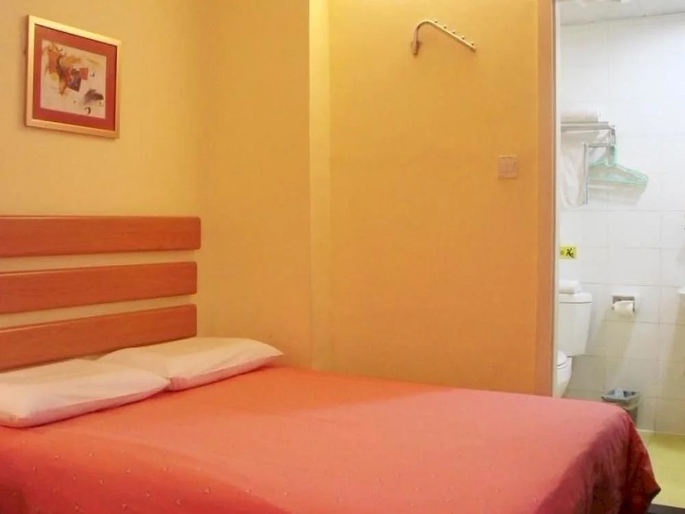 Home Inn Guiyang Cinanmen