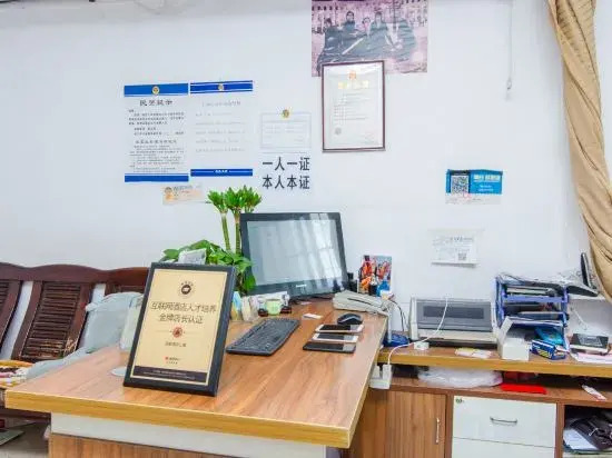 Changsha Jiajia Apartment