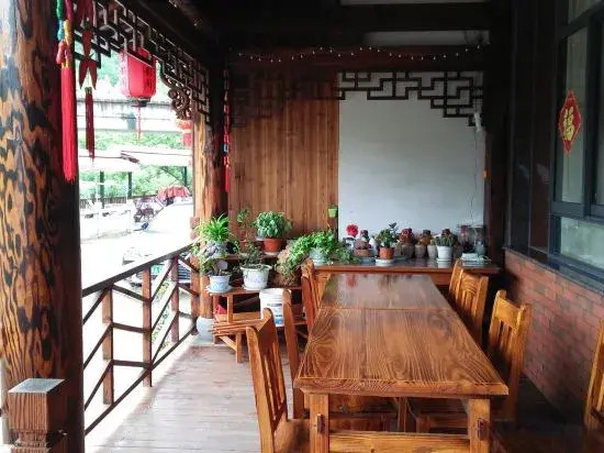 Huluci Xiyingge Farmhouse