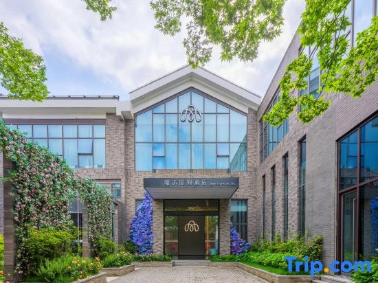 Jingdezhen China Ceramics Museum Immersing Resort Hotel