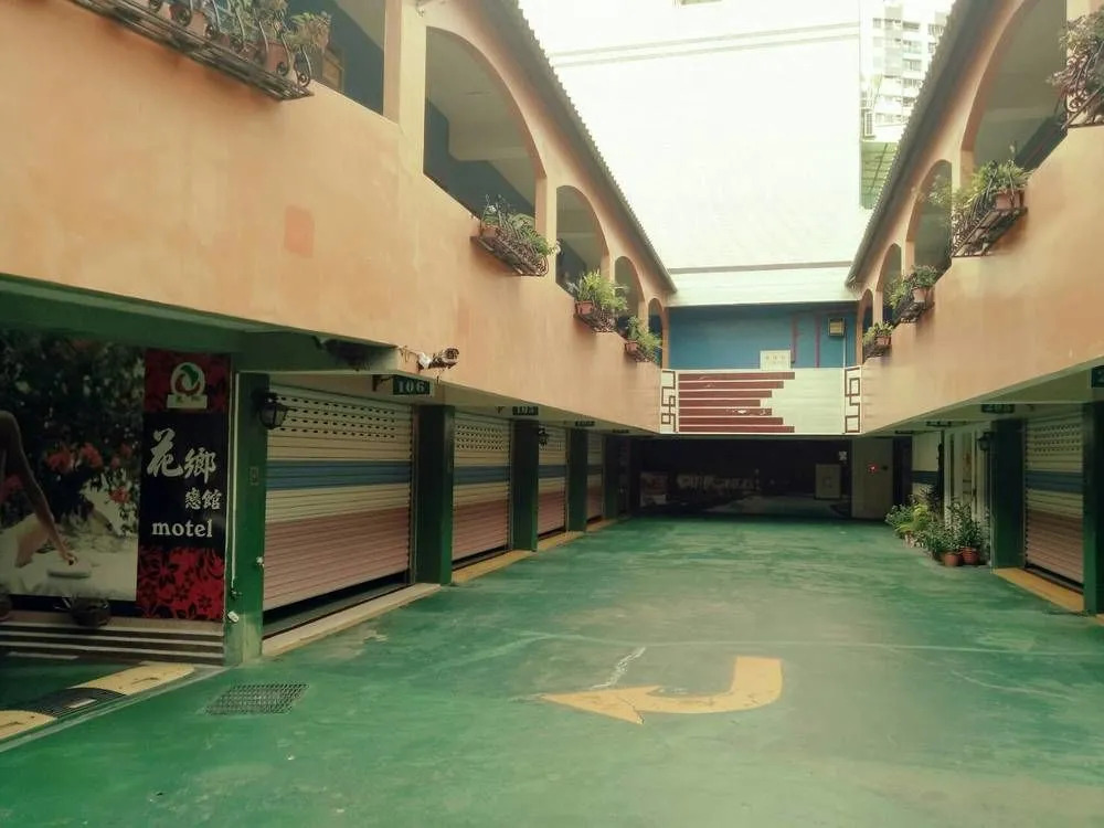 Huaxiang Motel - Dachang