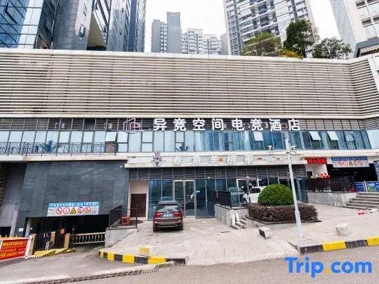 Prime inn