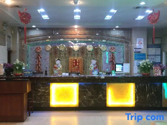 Golden Flower Hotel