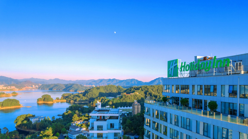 Holiday Inn One Thousand Island Lake by IHG