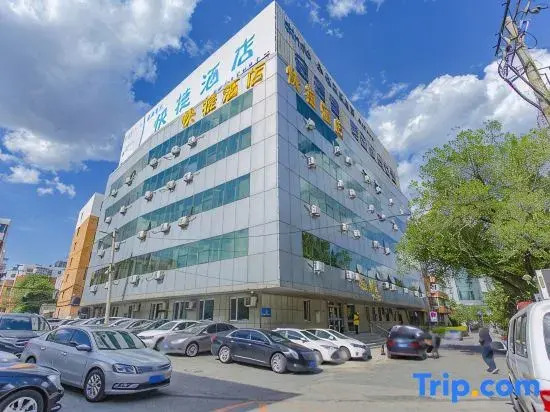 Shenyang Fuqiang Kangle Express Hotel