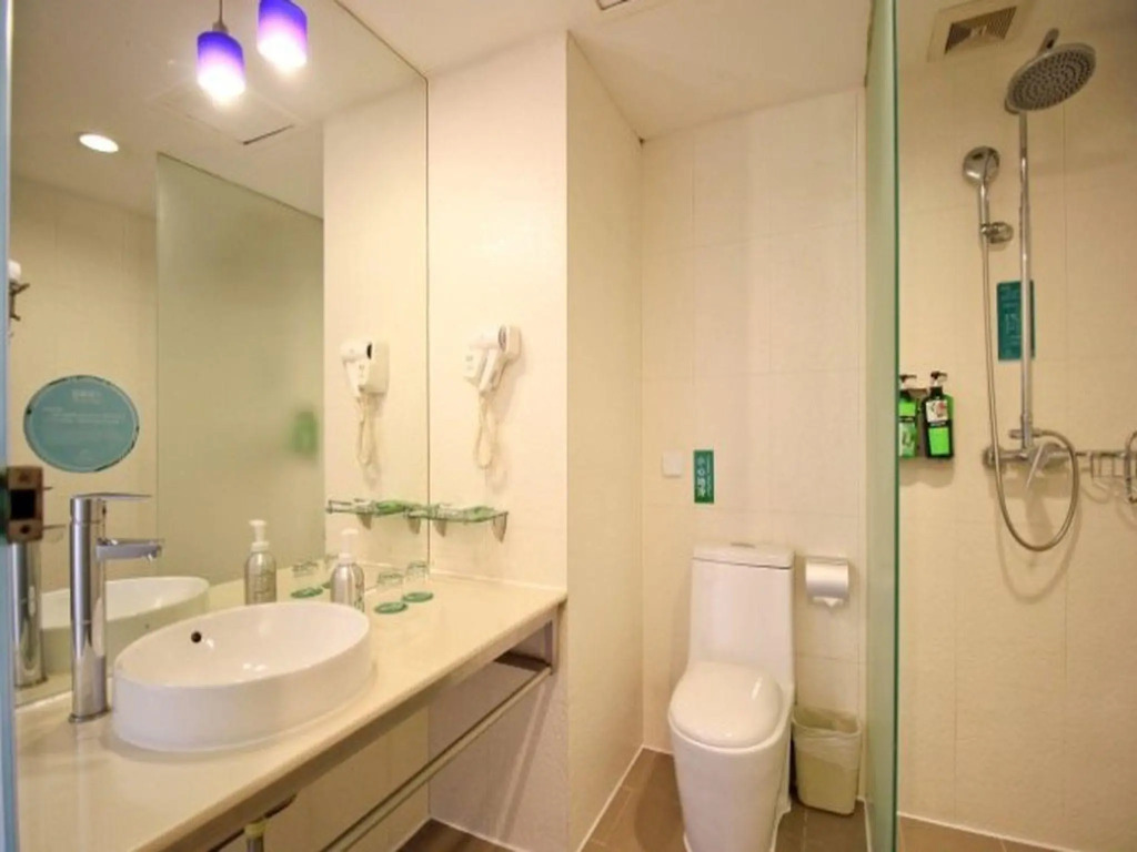 Shanshui Trends Hotel North Huaqiang