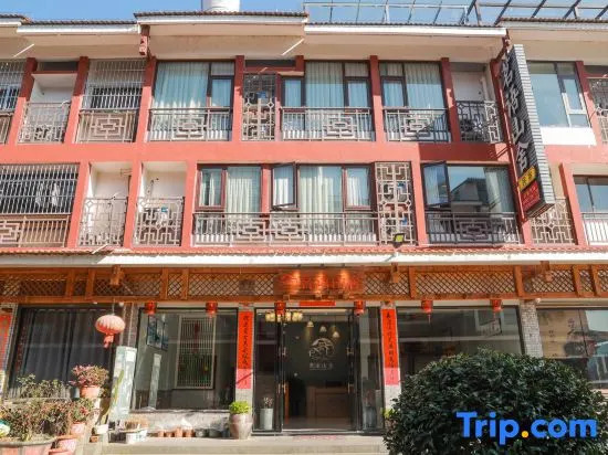Mingyu Shanshe Hostel