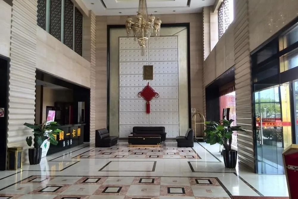 Shanghai Lanshu International Hotel (Jinshan City Beach Branch)