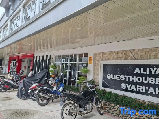 Aliya Guest House Syariah