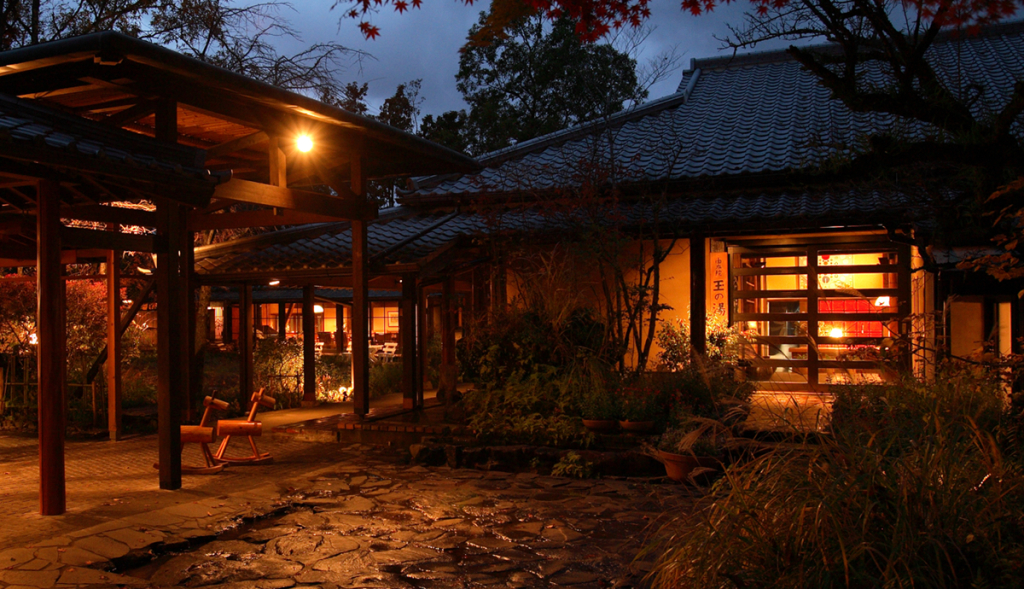 Yufuin Tamanoyu