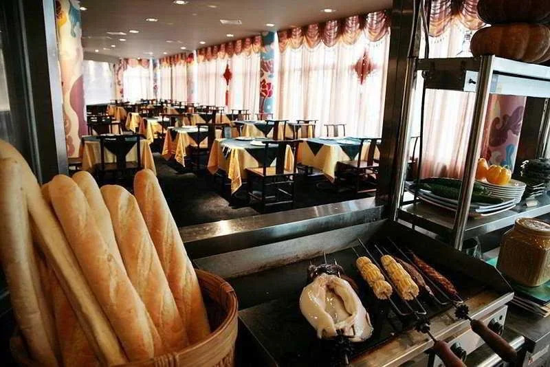 Beijing Mandarin Fortuneland Business Hotel