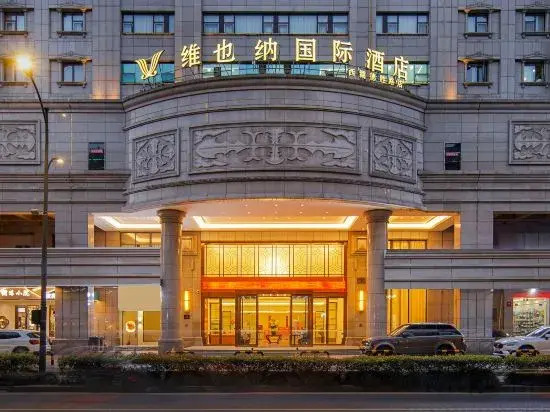 Vienna International Hotel （Hangzhou East Railway Station Desheng Road Store）